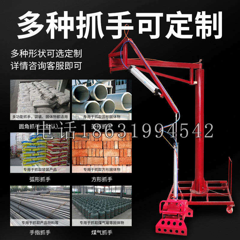 泸县schunk气缸|德国schunk机械抓手1315983|DPG-PLUS 80-1-AS代理商
