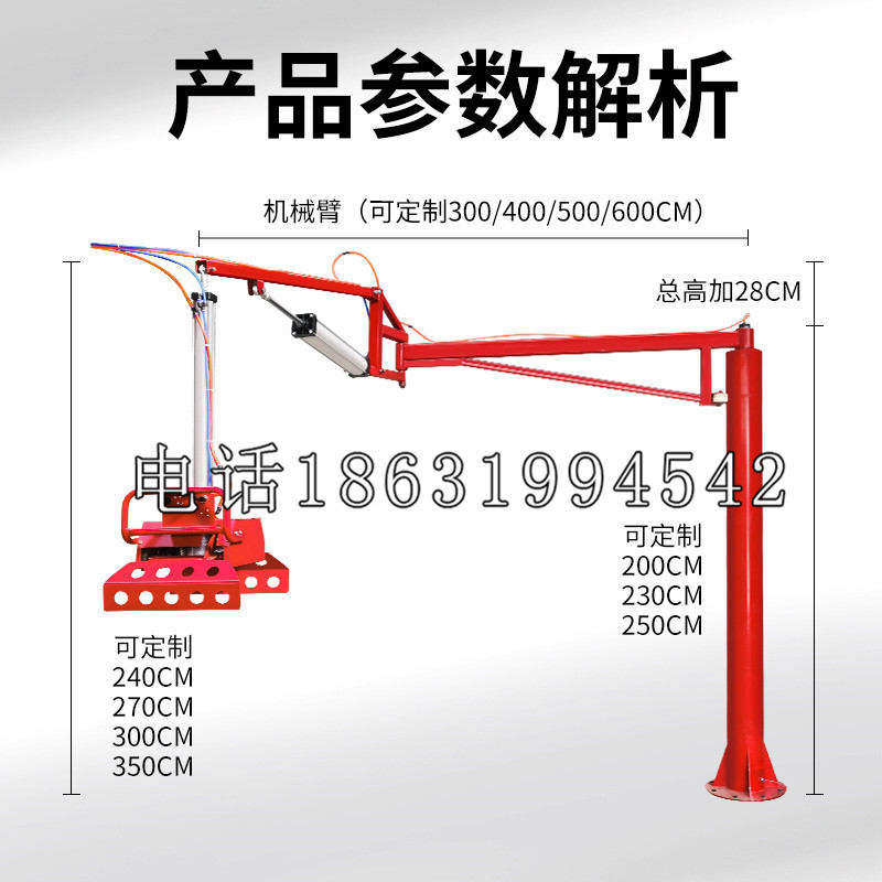 泸县schunk雄克机械抓手PGN-plus系列0372092|PGN-plus 64-1-AS-KVZ